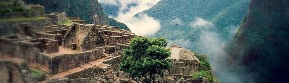 Short Inca Trail MachuPicchu