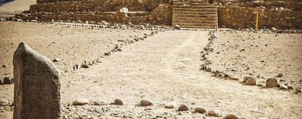 Ruinas de Caral Full Day