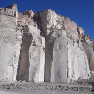 La Ruta del Sillar